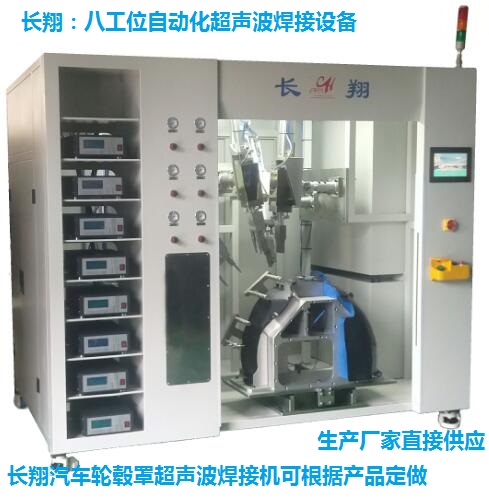 �Զ���������í������ �๤λ�Զ���������í����