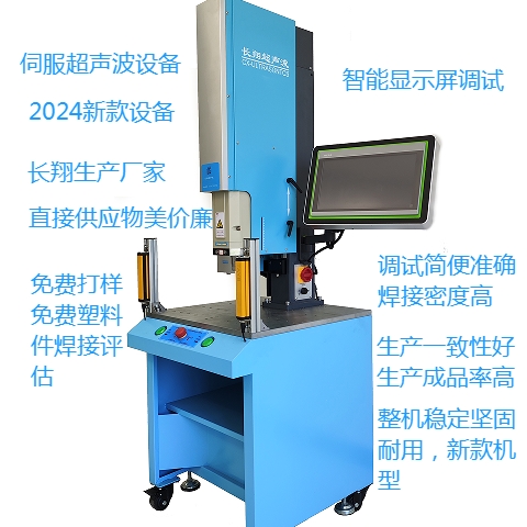 �����ŷ����������ӻ� ���������ŷ���������ӻ�